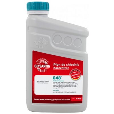 Антифриз концентрат GLYSANTIN G48 1л