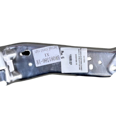 Вертикальна розтяжка (права) BMW X1 (F48) 51117301586