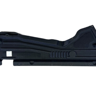 Захист днища передній (лівий) BMW X5 (F15) 51757308671