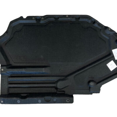 Захист паливного бака (лівий) BMW X5 (F15) 51757325391